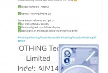 Phone 2a手机开发中：6.7英寸屏幕 配备Glyph灯条-融党建互动平台