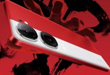 iQOO Neo 9什么时候上市？发布时间参数配置最新消息-融党建互动平台