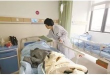 爱吃生腌食品女子体内长满寄生虫 不得不切除子宫-融党建互动平台