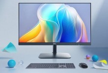 HKC推出新款23.8寸显示器：2K 100Hz屏-融党建互动平台