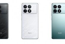 红米K70/K70Pro/K70E参数配置区别对比 价格1999元起-融党建互动平台