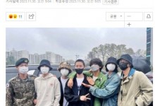 朴智旻田柾国将进入金硕珍新兵教育队 在军中再会-融党建互动平台