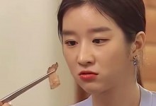 徐睿知合约到期不续约 曾被曝参与校园暴力等负面新闻-融党建互动平台