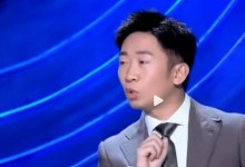 杨迪首谈分手风波 称前女友希望他不惧流言 自由自在-融党建互动平台