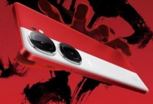 iQOO Neo9外观曝光：圆角矩形双摄+双拼后盖吸睛-融党建互动平台