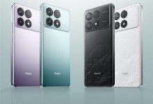 Redmi K70价格2499元起 王腾：2000-3000元 无敌之选-融党建互动平台