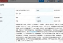 林俊杰黑粉致歉 称希望大家引以为戒 谨言慎行-融党建互动平台