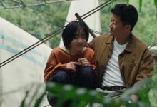 《再见，李可乐》四大看点揭秘 张碧晨献唱主题曲-融党建互动平台