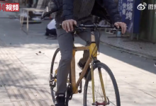 广西小伙用竹子造自行车已售上万台 第一辆卖出4500元-融党建互动平台