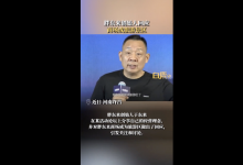 胖东来员工不想上班不允许不批假 引导让人活得真实-融党建互动平台