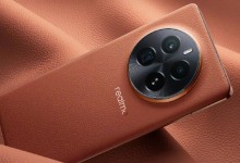 realme真我GT5 Pro将于12月7日发布 接入AI端侧大模型-融党建互动平台