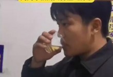 解清帅跟妈妈认亲戚收获满把红包 妈妈幸福的笑容溢出屏幕-融党建互动平台