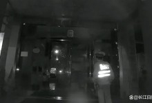 女子联系不上男友谎称男友嫖娼 已被警方依法处理-融党建互动平台