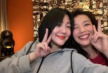 小S晒与舒淇自拍 赞舒淇是亚洲第二美的实力派巨星-融党建互动平台