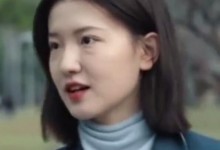 孟羽童清华演讲自称浅薄 称不怕暴露自己的问题-融党建互动平台