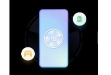 11月鲁大师新机性能/流畅/久用测评榜：骁龙8Gen3霸屏-融党建互动平台