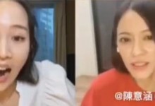 陈意涵回应张钧甯结婚传闻：没有收到这个信息-融党建互动平台