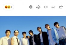 RIIZE将于明年1月5日发行新单曲 固定所取得的成绩-融党建互动平台