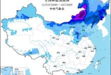 两轮冷空气“无缝衔接” 北方多地气温波动显著-融党建互动平台