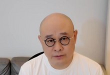 刀郎暂时停更音乐视频 辟谣他买版权给大家免费听-融党建互动平台