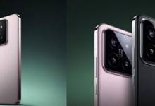 小米15系列参数配置曝光：搭载高素质国产屏-融党建互动平台