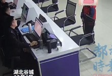 男孩被姐姐批评深夜到派出所告状 网友：小时候我只敢忍着-融党建互动平台