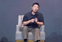 朱亚文方辟谣接触影版《狂飙》：没接触这个项目-融党建互动平台