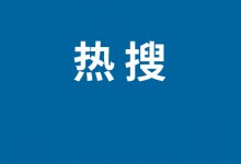 程序员每月仅留2千妻子却要离婚 原因曝光-融党建互动平台