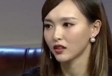 唐嫣后援会宣布停更 提出6点问题指责工作室不作为-融党建互动平台