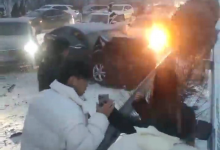 山西高速因降雪40多辆车连环追尾 车辆损毁严重(现场图)-融党建互动平台