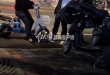 女孩街头遭骚扰:5千当半天男友 当事人感到很恶心-融党建互动平台