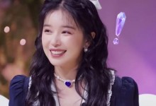 阚清子首谈被求婚过程 网友：笑的很开心 看起来很幸福-融党建互动平台