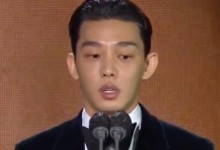 刘亚仁出庭受审再一次道歉 并否认大部分吸毒指控-融党建互动平台