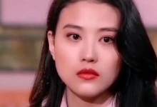 演员周海媚因病去世 李若彤吕良伟等众星悼念周海媚-融党建互动平台