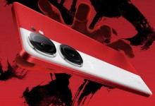 iQOO Neo9参数配置曝光：骁龙8 Gen2+1.5K分辨率-融党建互动平台