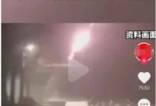 河北人工增雪“崩到”河南？假的！气象部门最新回应-融党建互动平台