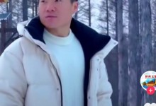 陕西文旅喊话董宇辉:不开心回家吧 董宇辉个人资料简介-融党建互动平台