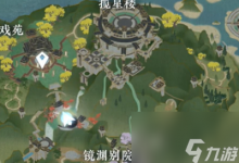 逆水寒手游六头蛟宝藏怎么获取 六头蛟宝藏获取攻略-融党建互动平台