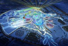 2023年哈尔滨冰雪大世界开园时间 票价多少钱一张-融党建互动平台