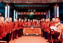 两个百年世仇村决定和解：仇怨化解 从此可以通婚-融党建互动平台