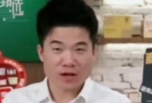 董宇辉疑似再停播三天 东方甄选主播阵容还有谁？-融党建互动平台