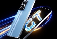 荣耀90 GT将于12月21日发布 定位“性能灭霸”-融党建互动平台