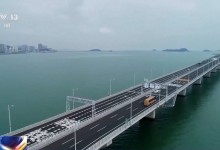 港珠澳大桥游玩需办理什么手续？游客如何预约游览？-融党建互动平台