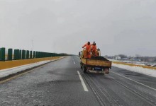 河南全省高速禁止所有车辆上站 桥梁结冰正清理路面冰雪-融党建互动平台