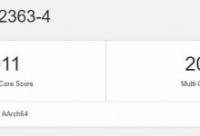 摩托罗拉新手机曝光：骁龙695处理器+8GB内存-融党建互动平台