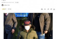 素媛案罪犯夜间擅自外出被起诉 赵斗淳当时拒绝回家-融党建互动平台