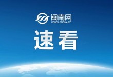 女子喝白酒死亡同桌3闺蜜担责 4种行为同桌饮酒者需承担法律责任-融党建互动平台