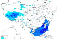 中央气象台12月17日06时继续发布大风蓝色预警-融党建互动平台