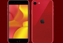 苹果iPhone SE2降价 价格降至1999元以内-融党建互动平台