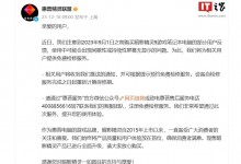 惠普暗影精灵9黑屏怎么办？官方宣布提供免费检修-融党建互动平台